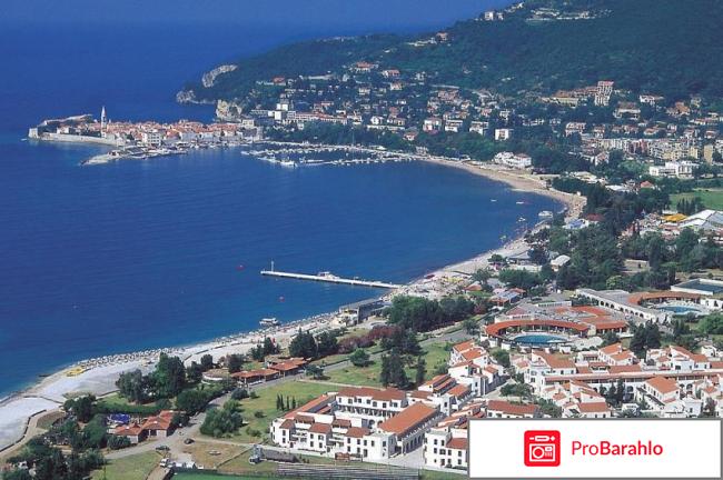 Отзывы будва черногория отрицательные отзывы