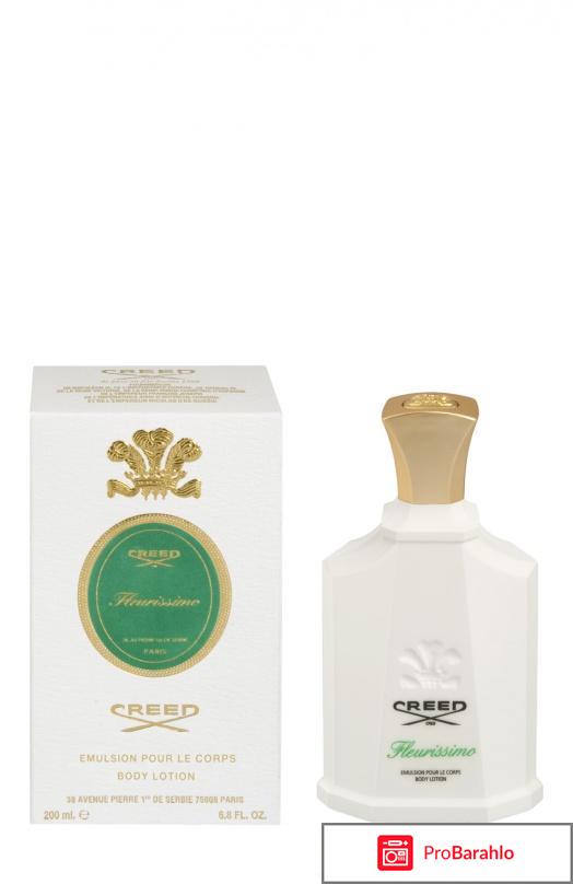 Лосьон для тела Fleurissimo Body Lotion Creed 