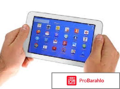 Samsung Galaxy Tab 3 7.0 Lite отрицательные отзывы