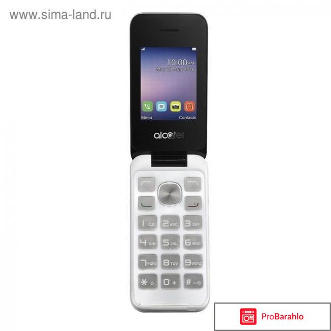 Alcatel OT-2051D, White обман