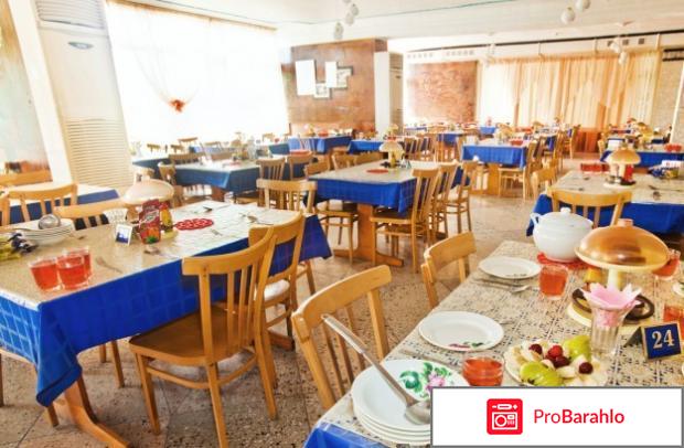 Шепси пансионат луч фото и отзывы обман