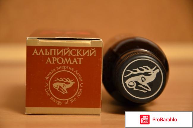 Арго альпийский аромат бальзам для женщин отзывы отрицательные отзывы