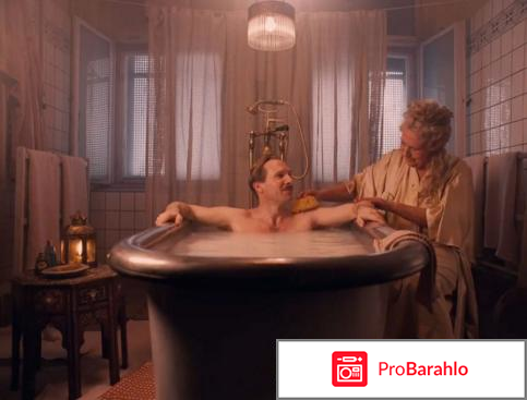 Гранд отель будапешт отзывы владельцев