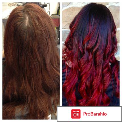 Цвет скарлет 