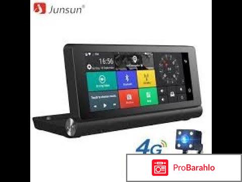 Junsun e31 pro отзывы обман