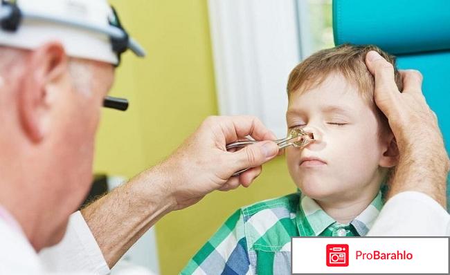 Аквамарис стронг отзывы обман