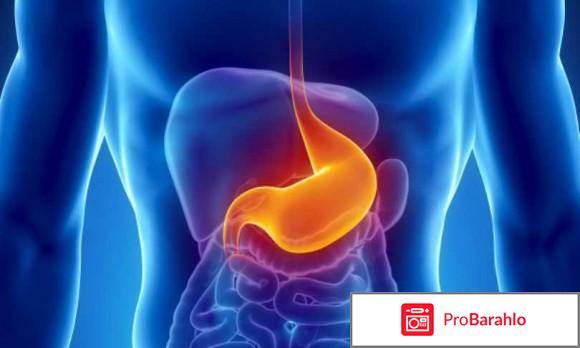 Пилобакт ам отрицательные отзывы