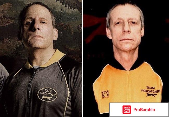 Охота на лис 