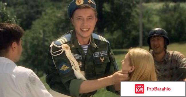 Птица в клетке отрицательные отзывы