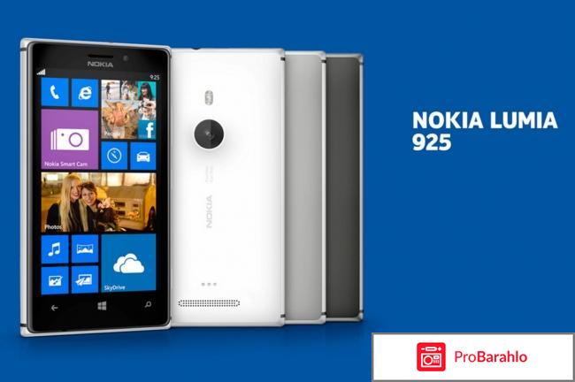 Nokia Lumia 925 