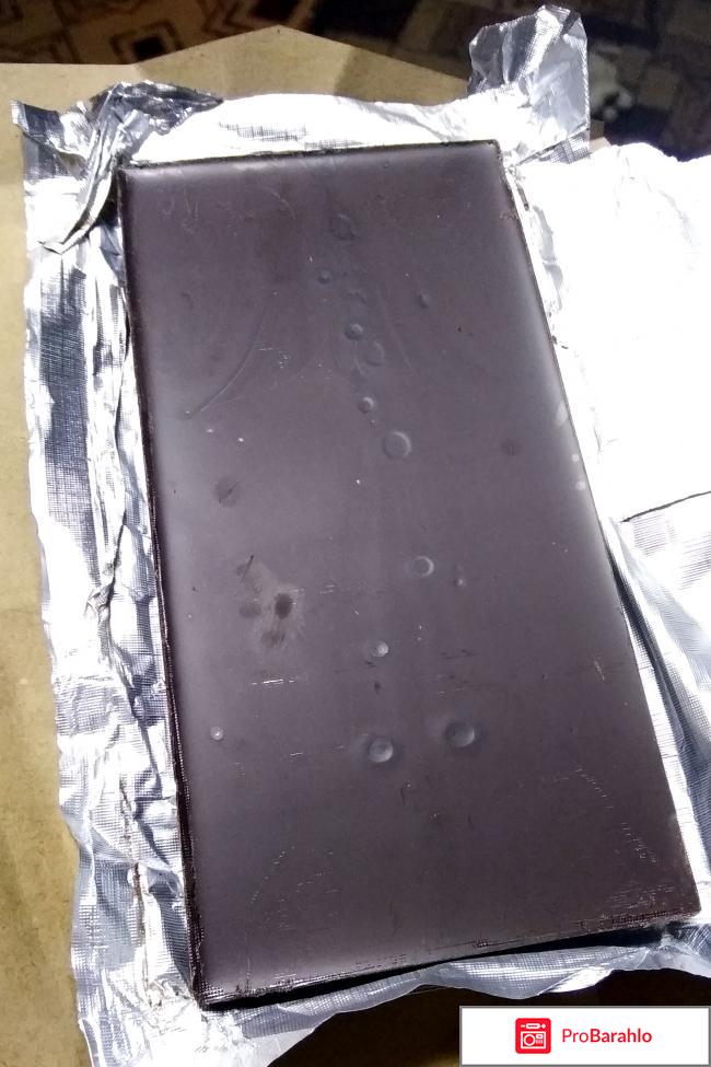 Шоколад десертный Коммунарка горький реальные отзывы