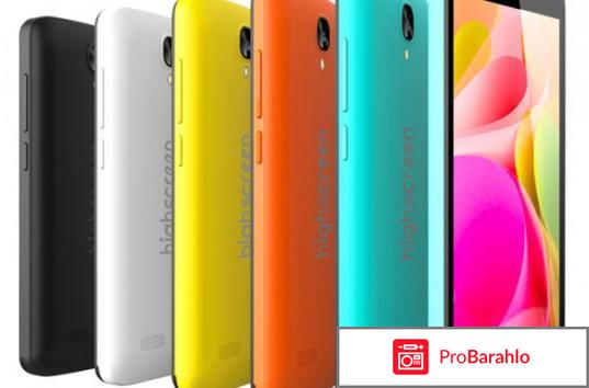 Highscreen Easy F Pro 