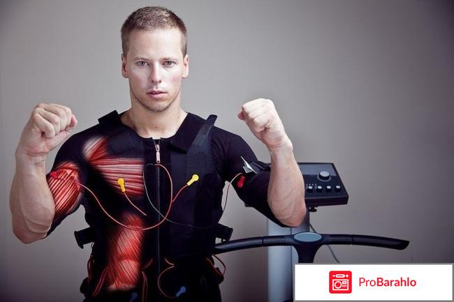 Эмс тренировки отзывы реальные результаты отрицательные отзывы