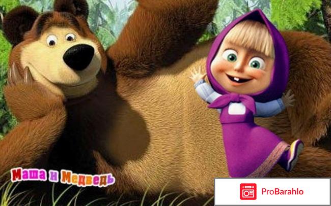 изображение Мультсериал Маша и медведь