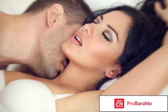 Серебряная лиса цена реальные отзывы