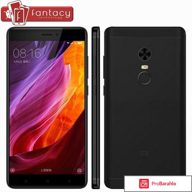 Отзывы xiaomi redmi note 4x отрицательные отзывы