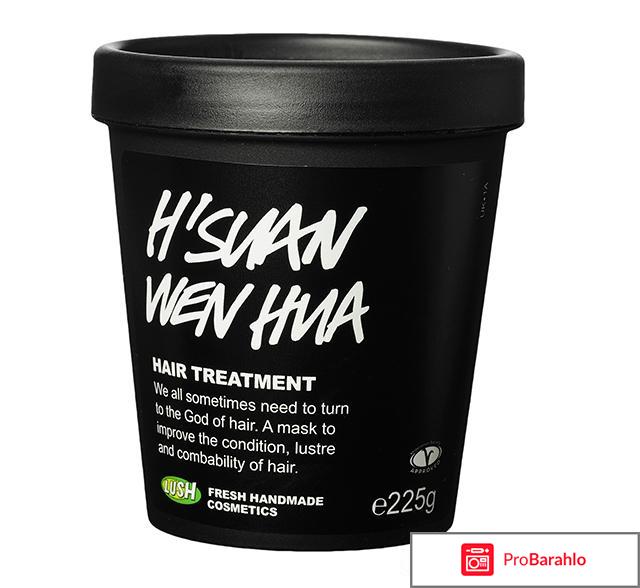 Косметика Lush (Лаш) отзывы и рейтинг 