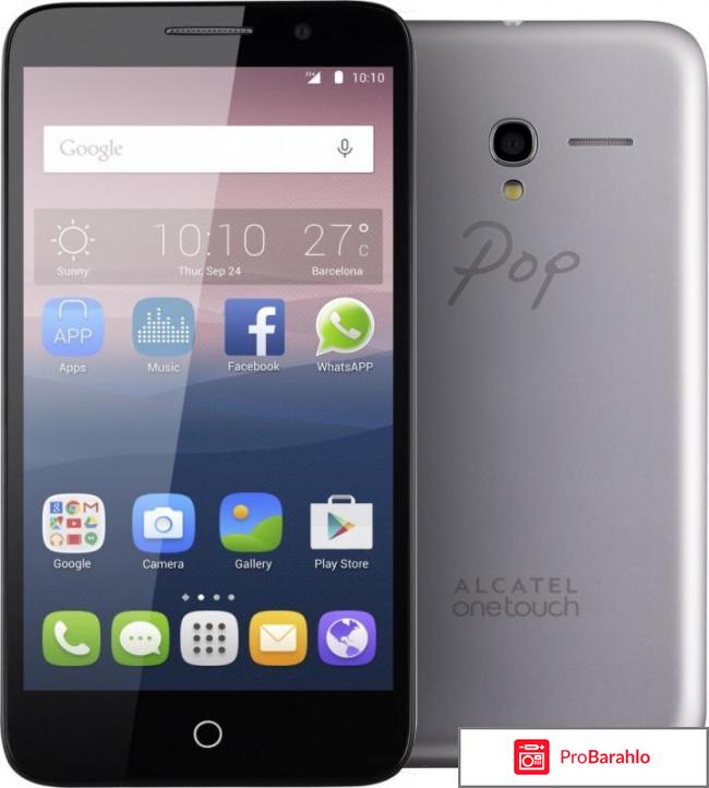 Alcatel OT-5015D Pop 3(5) обман