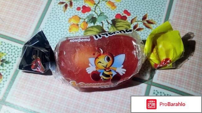 Желейные конфеты Би-энд-Би Задорная пчелка отрицательные отзывы