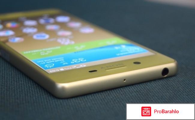 Смартфон Sony Xperia X Dual, мой отзыв 