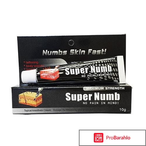 Super numb купить отрицательные отзывы