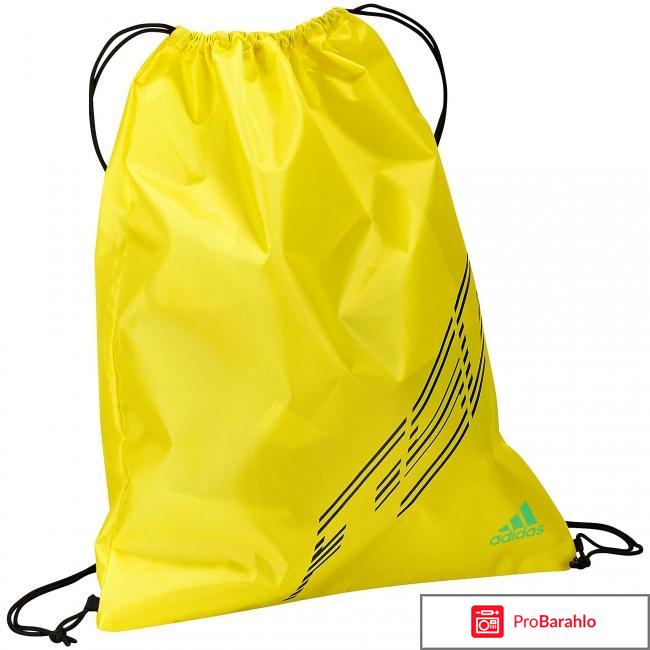 Рюкзаки для спортивной формы отрицательные отзывы