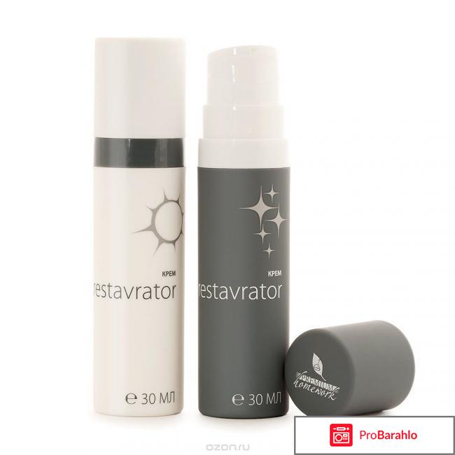 Косметика премиум официальный сайт 