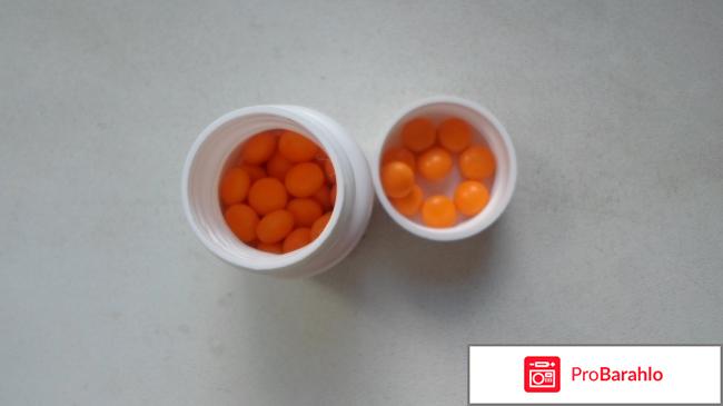 Нитроксолин таблетки покрытые оболочкой. реальные отзывы