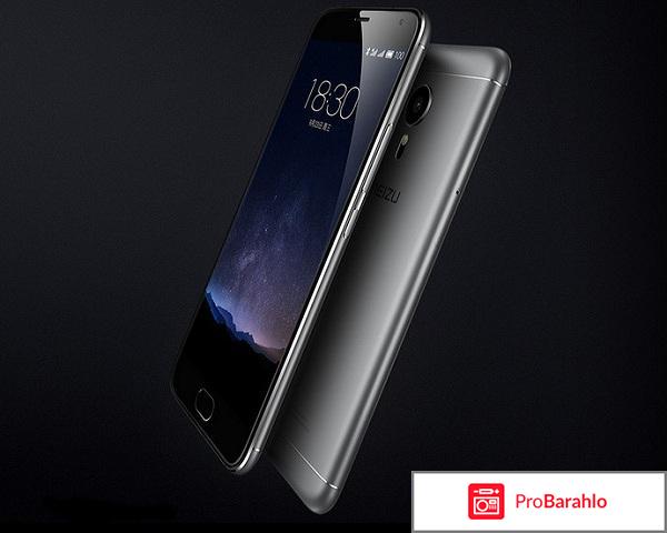 Телефон мейзу 5 про и характеристики 