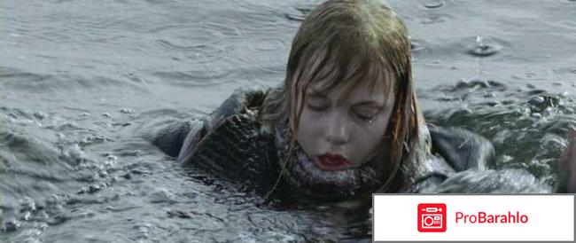 Фильм шторм отзывы обман