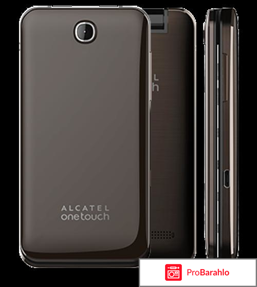 Alcatel OT-2012D Dual Sim, Dark Chocolate отрицательные отзывы