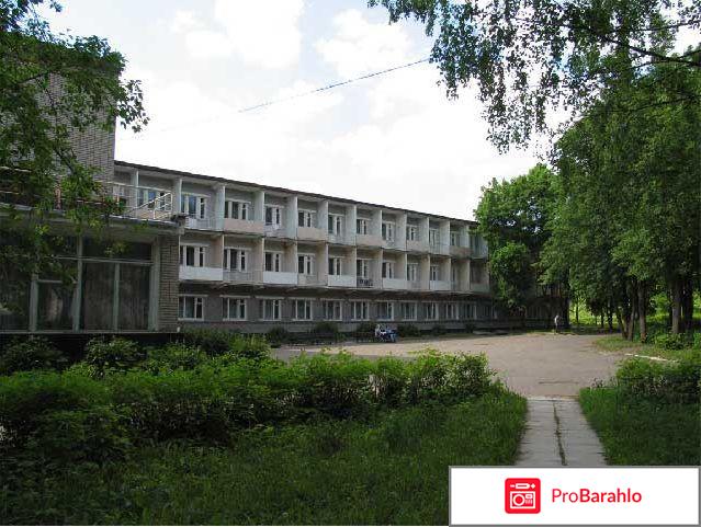 Ерино отрицательные отзывы