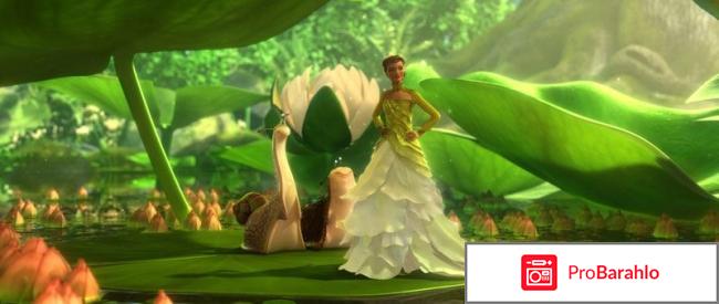 Эпик 3D и 2D (2 Blu-ray) обман