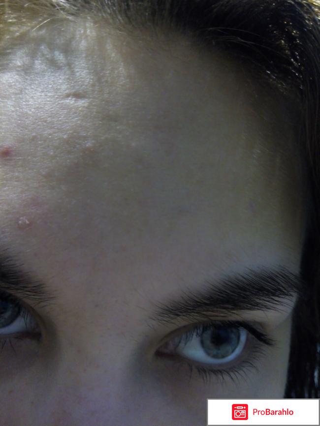 BB крем Daysys Coenzyme Q10 BB CreamSPF15 Enprani