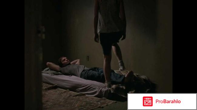 Их первая ночь 