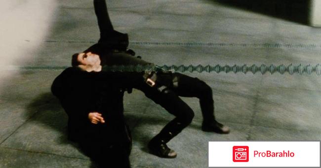 Фильм Матрица (3 части) 