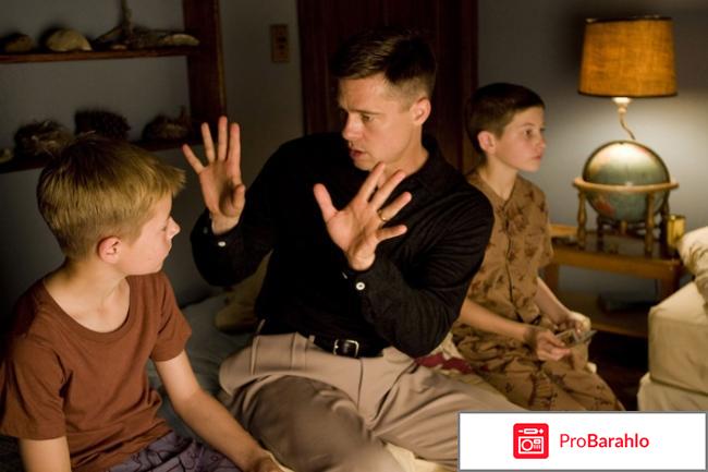 Древо жизни фильм отзывы 