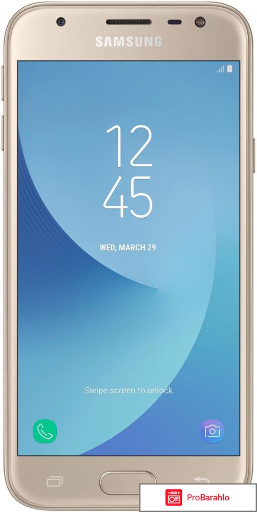 Samsung galaxy j3 отзывы владельцев 