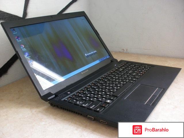 Lenovo b570e 