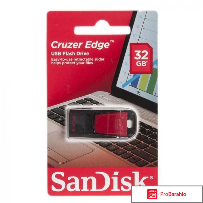 Флешка SanDisk SDCZ51-032G-B35 отрицательные отзывы