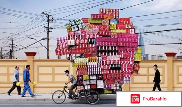 Товары из китая обман