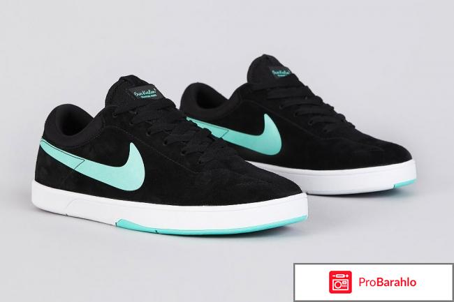 Nike москва дисконт 