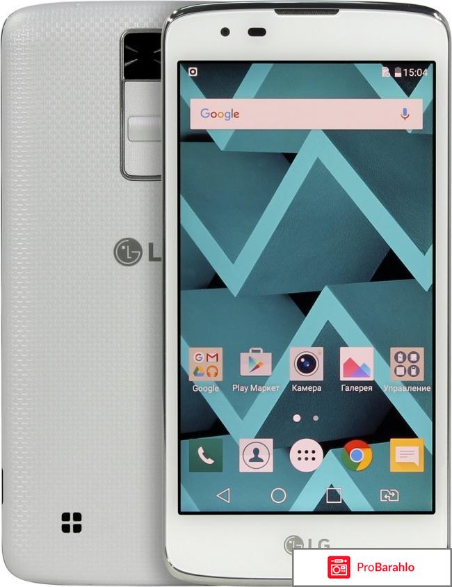 LG K8 K350E отрицательные отзывы