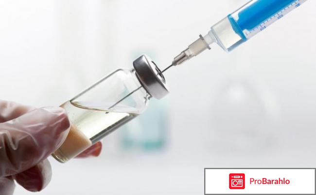 Прозерин инструкция по применению уколы отзывы цена 