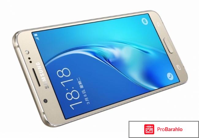 Samsung j5 2016 характеристики отзывы цена отрицательные отзывы