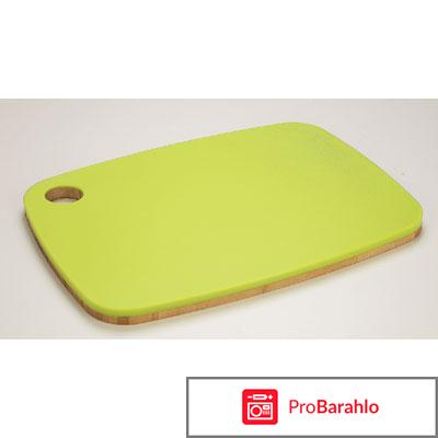 Доска разделочная Bohmann ВН-02 