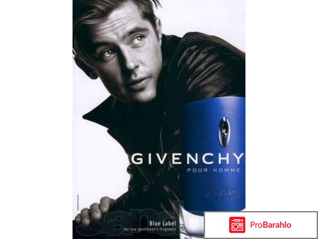 Givenchy blue label отрицательные отзывы