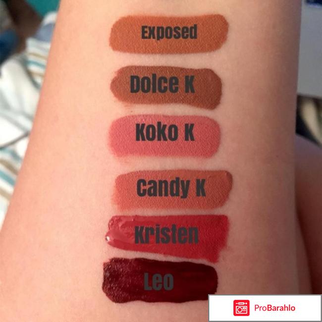 Набор помад kylie birthday edition 