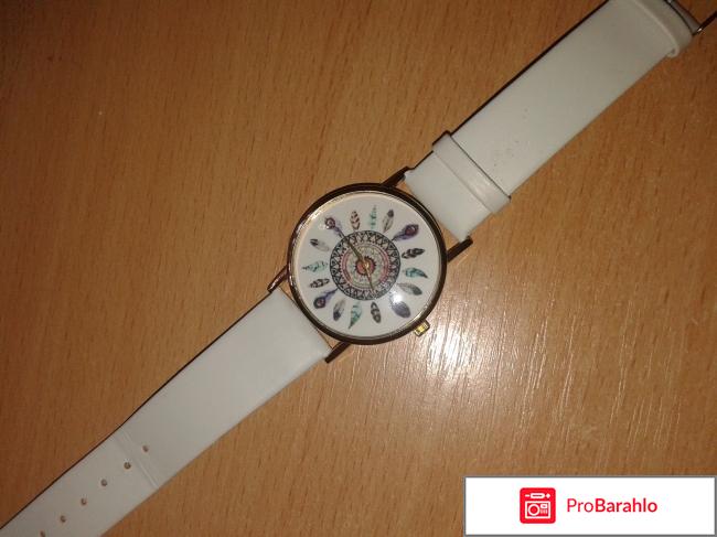 Часы отрицательные отзывы