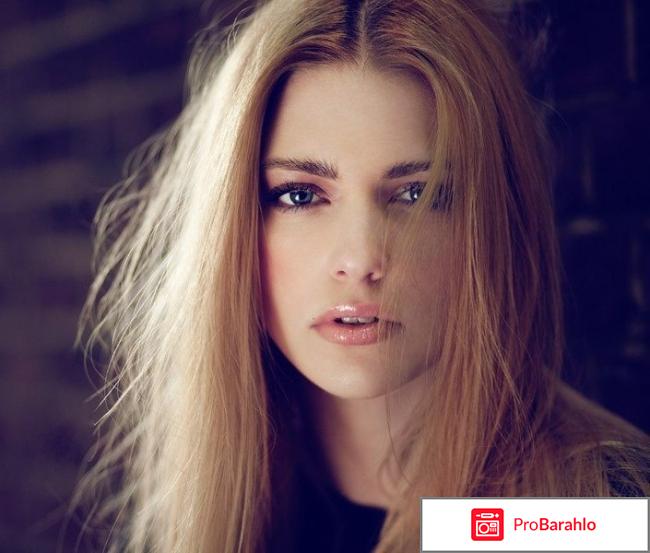 Изумрудная книга фото